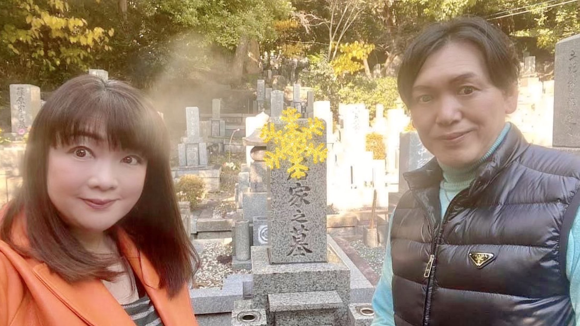 今日は神戸市にあるお寺のお墓参りに！